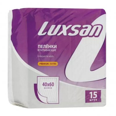 Купить luxsan (люксан) пеленки впитывающие премиум экстра 40х60см, 15 шт в Арзамасе