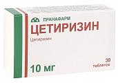 Купить цетиризин, таблетки, покрытые пленочной оболочкой 10мг, 30 шт от аллергии в Арзамасе