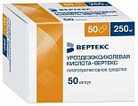 Купить урсодезоксихолевая кислота-вертекс, капсулы 250мг, 50 шт в Арзамасе