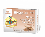 Купить масло зародышей пшеницы, капсулы 330мг, 60 шт бад в Арзамасе