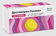 Купить дротаверин реневал, таблетки 40мг, 112 шт в Арзамасе