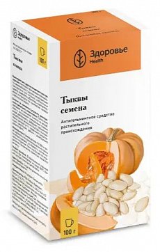 Тыквы семена, пачка 100г Тыквы семена, пачка 100г