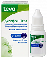 Купить дилефрин-тева, капли назальные 0,25+2,5 мг/мл, 15мл от аллергии в Арзамасе
