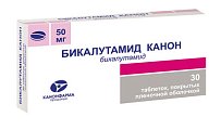 Купить бикалутамид, таблетки, покрытые пленочной оболочкой 50мг, 30 шт в Арзамасе