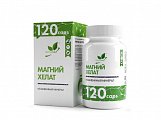 Купить naturalsupp (натуралсапп) магний хелат, капсулы массой 850 мг, 120 шт бад в Арзамасе