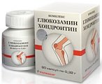 Купить глюкозамин хондроитин комплекс, капсулы 90шт бад в Арзамасе