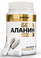 Купить atech nutrition (атех нутришн) бета-аланин, капсулы 30шт бад в Арзамасе