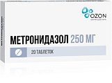 Купить метронидазол, таблетки 250мг, 20 шт в Арзамасе