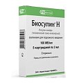 Купить биосулин н, суспензия для подкожного введения 100 ме/мл, картридж 3мл, 5 шт в Арзамасе