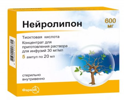 Купить нейролипон, конц-т д/р-ра/инъ в/в 30мг/мл амп 20мл №5 (фармак, украина) в Арзамасе