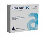 Купить нобазит про, таблетки покрытые пленочной оболочкой 250 мг, 20 шт в Арзамасе