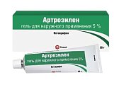 Купить артрозилен, гель для наружного применения 5%, 50г в Арзамасе