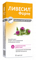 Купить ливесил форте, капсулы 1000мг 30 шт бад в Арзамасе
