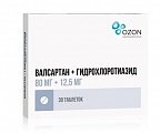 Купить валсартан+гидрохлоротиазид, таблетки, покрытые пленочной оболочкой 80мг+12,5мг, 30 шт в Арзамасе
