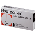 Купить ноотропил, таблетки, покрытые пленочной оболочкой 1200мг, 20 шт в Арзамасе