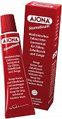Купить ajona stomaticum (айона стоматикум) зубная паста концентрированная, 25мл в Арзамасе