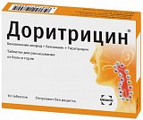 Доритрицин, таблетки для рассасывания, 10шт