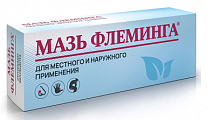 Купить мазь флеминга, мазь для местного и наружного применения гомеопатическая, 20г в Арзамасе