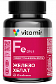Купить железо плюс доступное витамир, таблетки покрытые оболочкой массой 824мг 90шт бад в Арзамасе