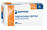 Купить гидроксизин-вертекс, таблетки, покрытые пленочной оболочкой 25мг, 30шт в Арзамасе