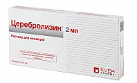 Купить церебролизин, раствор для инъекций, ампулы 2мл, 10 шт в Арзамасе