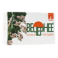 Купить вечернее+пустырник биокор, драже 120шт бад в Арзамасе