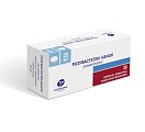 Купить розувастатин-канон, таблетки, покрытые пленочной оболочкой 20мг, 28 шт в Арзамасе
