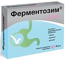 Купить ферментозим 10000, таблетки покрытые оболочкой 560мг, 30 шт бад в Арзамасе