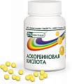 Купить аскорбиновая кислота, драже 50мг, 200 шт в Арзамасе