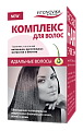 Купить комплекс для волос, капсулы 600мг, 30 шт бад в Арзамасе