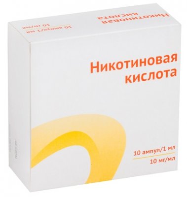 Купить никотиновая к-та, р-р д/инъ 1% амп 1мл №10 (озон ооо, россия) в Арзамасе