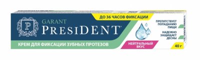 Купить президент гарант (president) крем для фиксации зубных протезов нейтральный вкус, 40г в Арзамасе