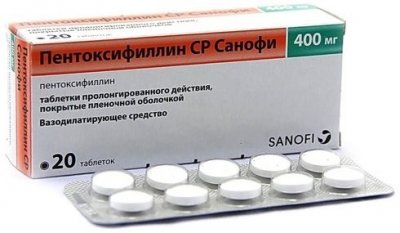 Купить пентоксифиллин ср-санофи, таблетки с пролонгированным высвобождением, покрытые пленочной оболочкой 400мг, 20 шт в Арзамасе