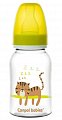 Canpol (Канпол) бутылочка Africa с узким горлышком с рождения 120мл, 59/100 желтый