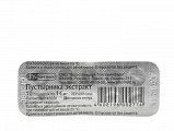 Купить пустырник экстракт, таблетки 14мг, 10шт в Арзамасе