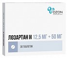 Купить лозартан-н, таблетки, покрытые пленочной оболочкой 12,5мг+50мг, 30 шт в Арзамасе