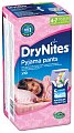 Купить huggies (хаггис) трусики drynites для девочек, 4-7 лет, 10 шт в Арзамасе