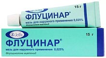 Купить флуцинар, мазь для наружного применения 0,025%, 15г в Арзамасе