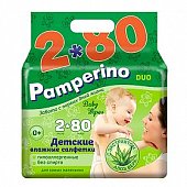 Купить pamperino (памперино) салфетки влажные детские с алоэ вера 80 шт 2 упаковки в Арзамасе