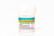 Купить валериана экстракт, таблетки, покрытые оболочкой 20мг, 50шт в Арзамасе