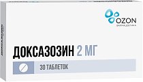 Купить доксазозин, таблетки 2мг, 30 шт в Арзамасе