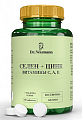 Купить dr neumann (др. ньюманн) селен+цинк, витамины с,а,е, таблетки покрытые оболочкой 60шт бад в Арзамасе