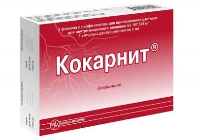 Купить кокарнит, лиофилизат для приготовления раствора для внутримышечного введения 187,125 мг, ампулы 3 шт в Арзамасе