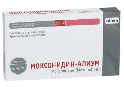 Купить моксонидин-алиум, таблетки покрытые пленочной оболочкой 0,2мг, 90 шт в Арзамасе