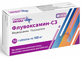 Купить флувоксамин-сз, таблетки покрытые пленочной оболочкой 100мг 30шт в Арзамасе