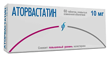 Купить аторвастатин, таблетки покрытые пленочной оболочкой 10мг, 60 шт в Арзамасе