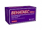 Купить венатабс, таблетки, покрытые пленочной оболочкой 100 мг+ 900мг, 60 шт в Арзамасе