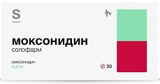 Купить моксонидин солофарм, таблетки покрытые пленочной оболочкой 0.2мг 30 шт. в Арзамасе