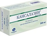 Купить кансалазин, таблетки пролонгированного действия 500мг, 50 шт в Арзамасе