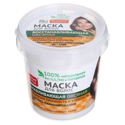 Купить фитокосметик народные рецепты маска для волос восстанавливающая овсяная, 155мл в Арзамасе